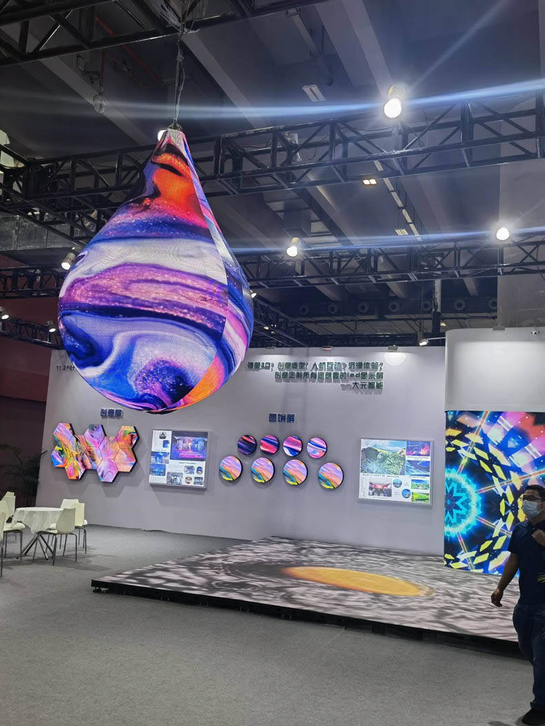 打开元宇宙大门,就从大元智能创意显示屏开始_解决方案_数字_技术