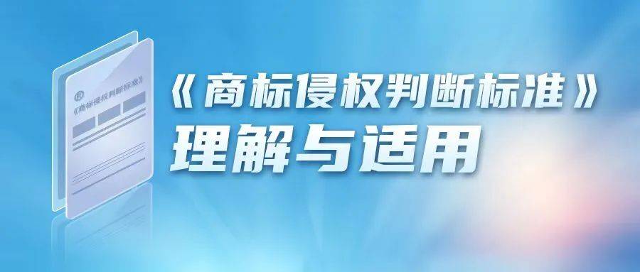 文章配图-2