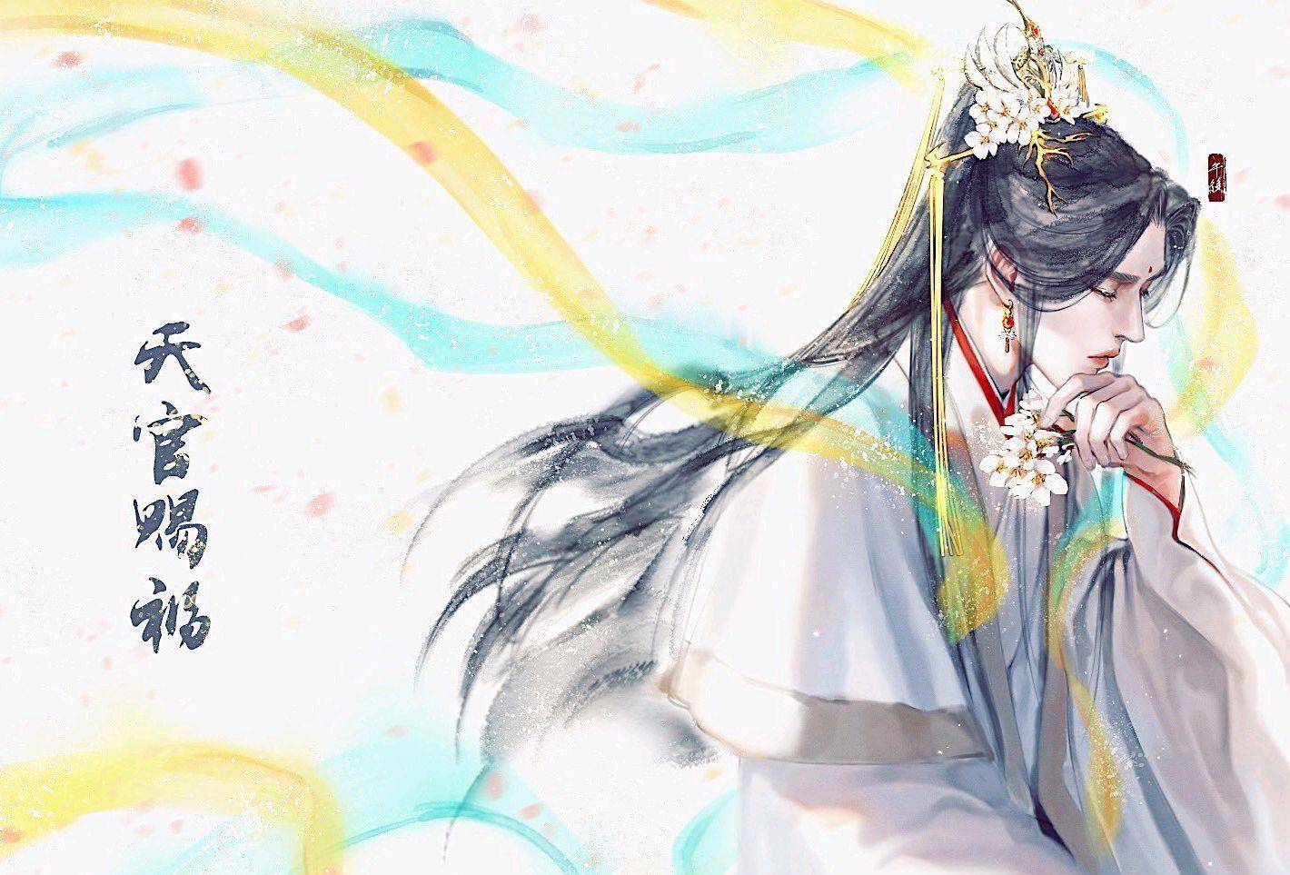 为何风信,慕情当初会选择离开殿下?