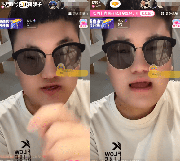他自己装扮,乔司他赚了288块,王乐乐说小不点就好出轨,阳阳说毛宸宸