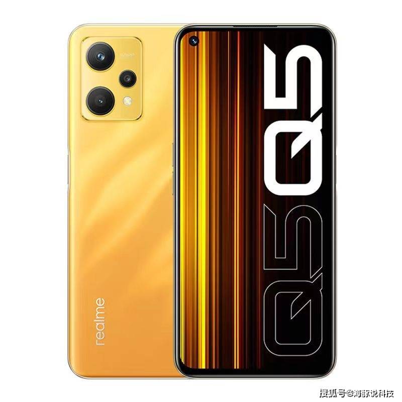 8G+256G，5000mAh+66W闪充+6nm骁龙5G芯，感人价1359元_https://www.jinrisc.com_站长资讯_第3张