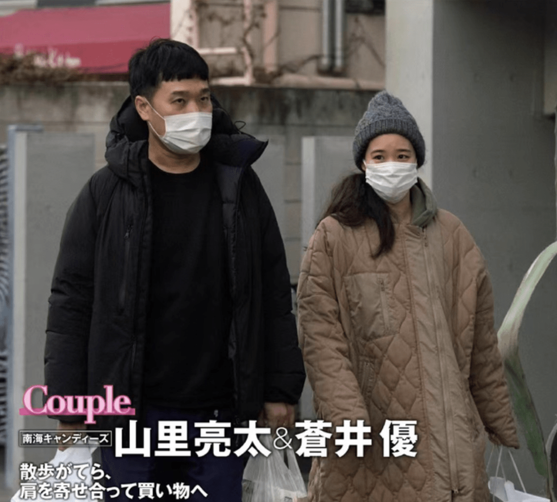 37岁苍井优产女,老公山里亮太报喜讯,二人曾相识不到俩月便闪婚_aoi