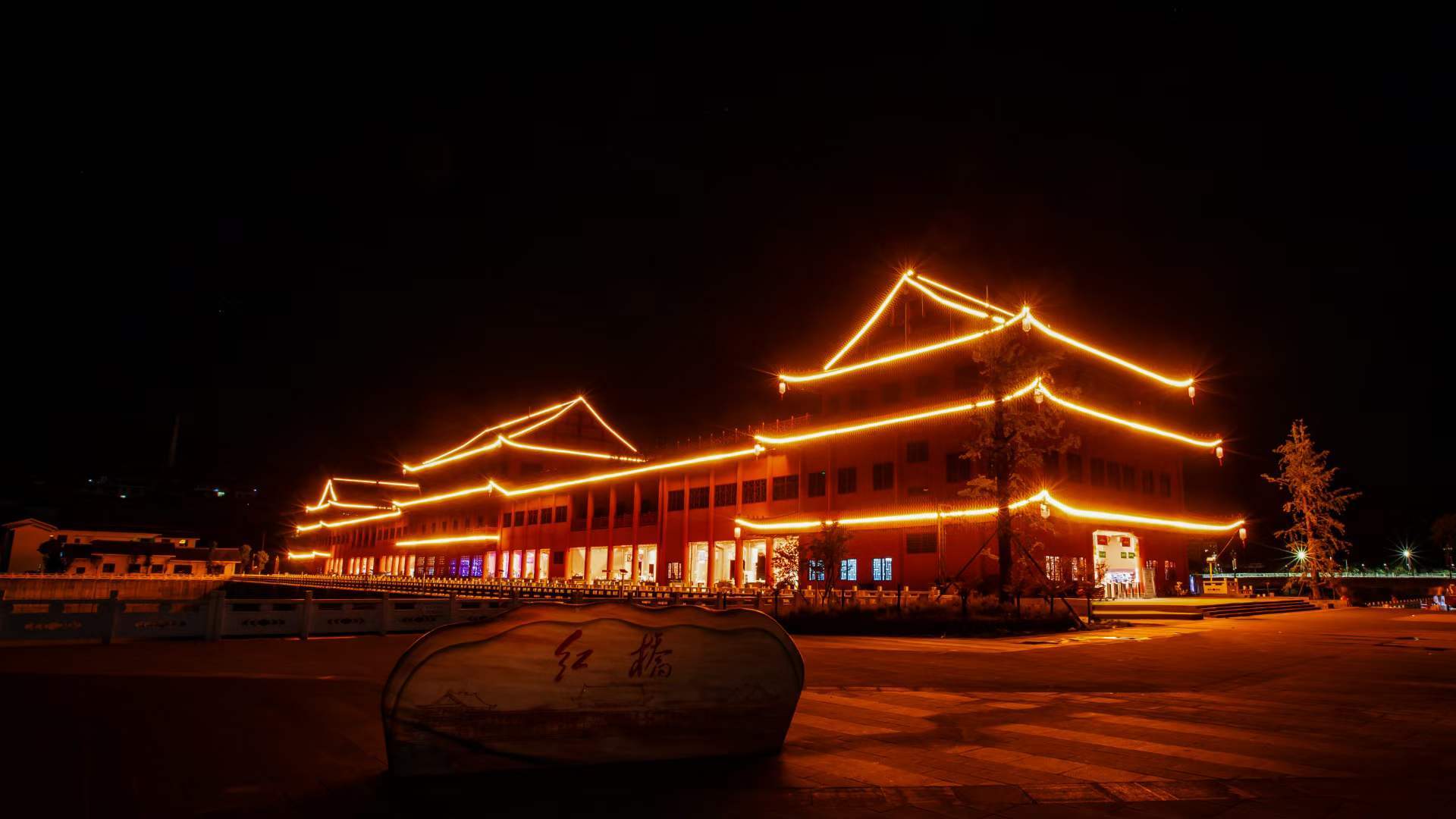 美出新高度,9张图带你赏红桥月色,你见过这么的旺苍夜景吗?