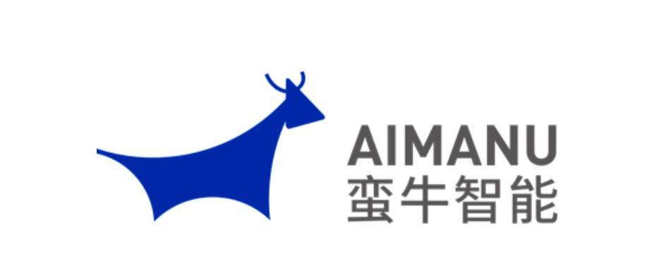 蛮牛智能：工业视觉检测解决方案提供商｜湾加速产业荟