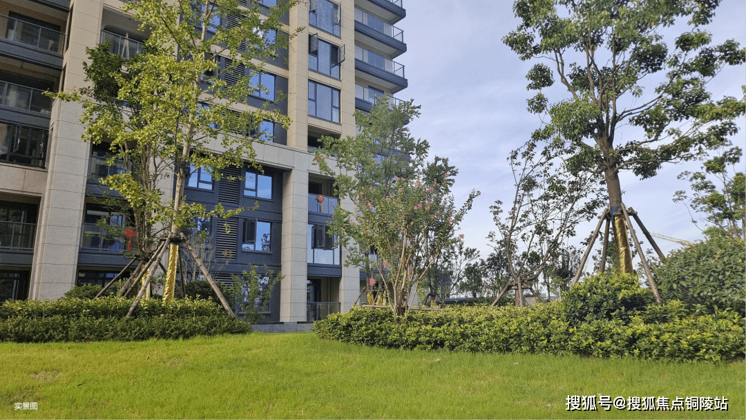 武汉【首开光明国风上观】售楼处电话丨地址丨最新房源详情!