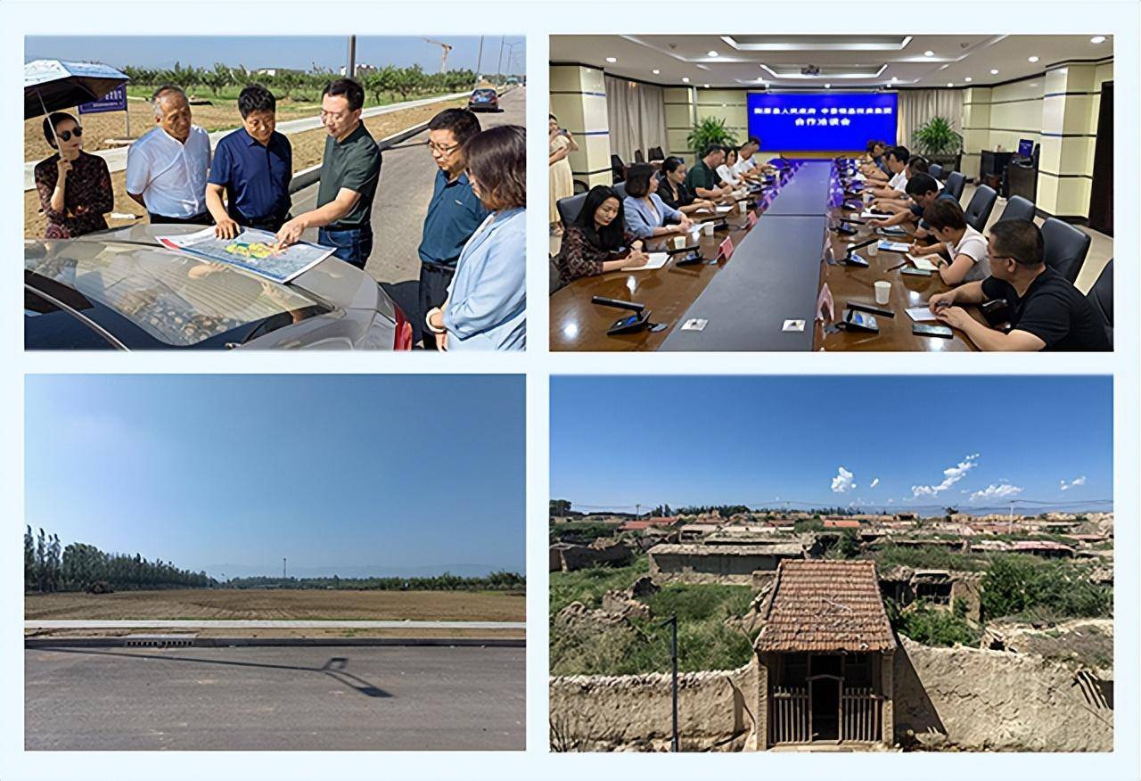 与蔚县人民政府进行合作洽商,蔚县县委书记刘瑞格,副县长高志宏参加