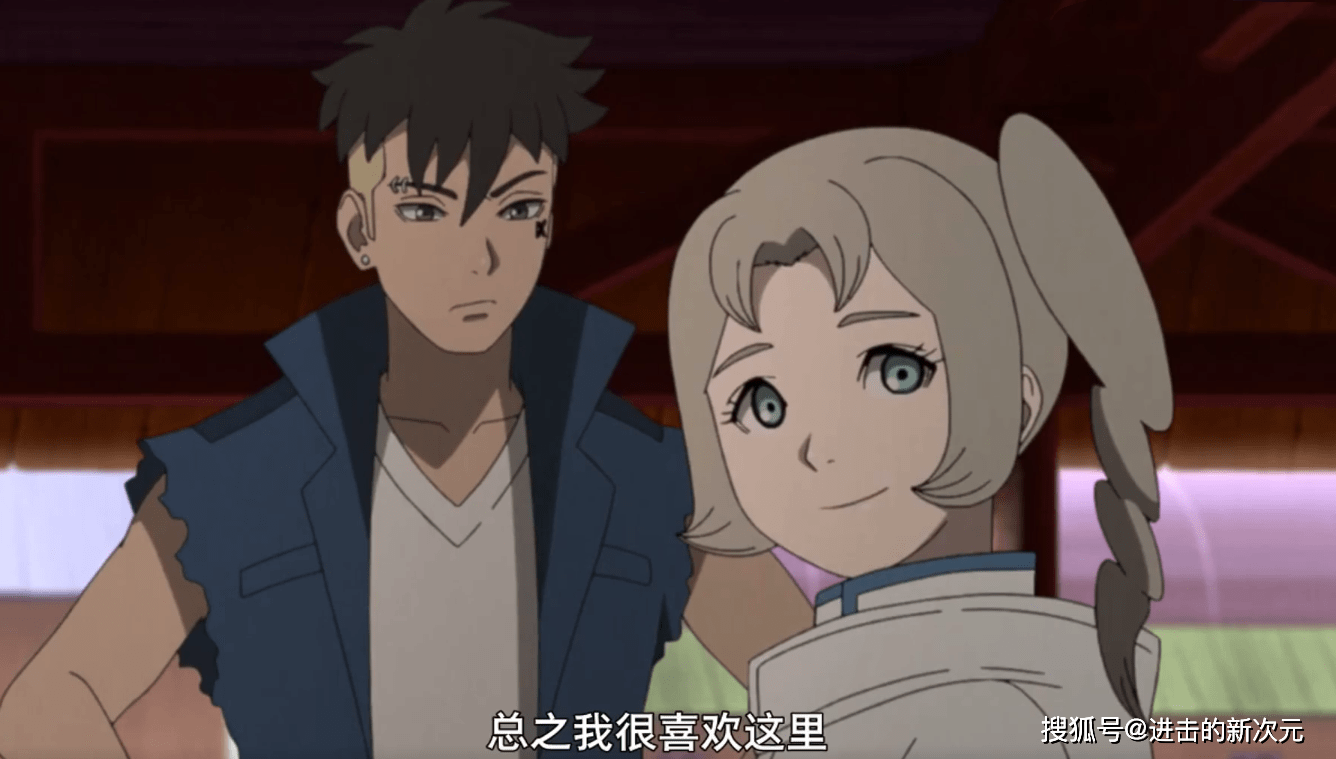 川木的新美女CP可爱登场,鸣人亲自传授撩妹招式,比向日葵更般配_花咲_火之国_保护