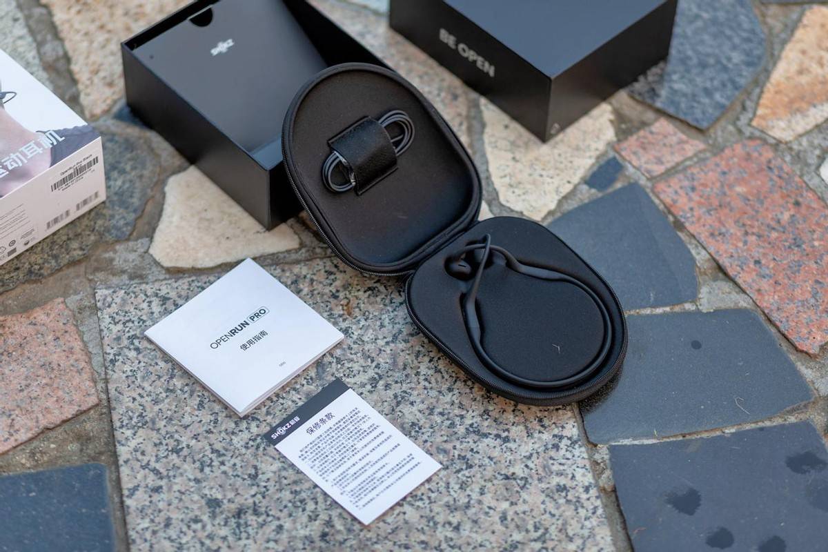 搭载全新声学技术的韶音OpenRun Pro耳机,真能做到运动耳机的天花板吗?