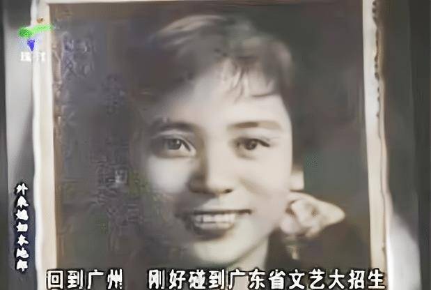 《外来媳妇本地郎》"康婶"黄锦裳,现实中她给了香兰的"伯父"_观众