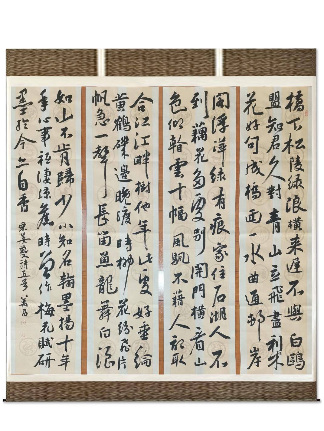 以楷书出名的"农民书法家"张万昌,其行书也不错,洒脱奔放
