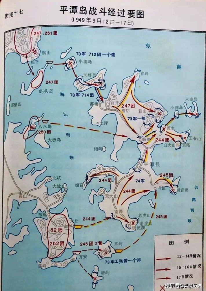 金门战役地图图片