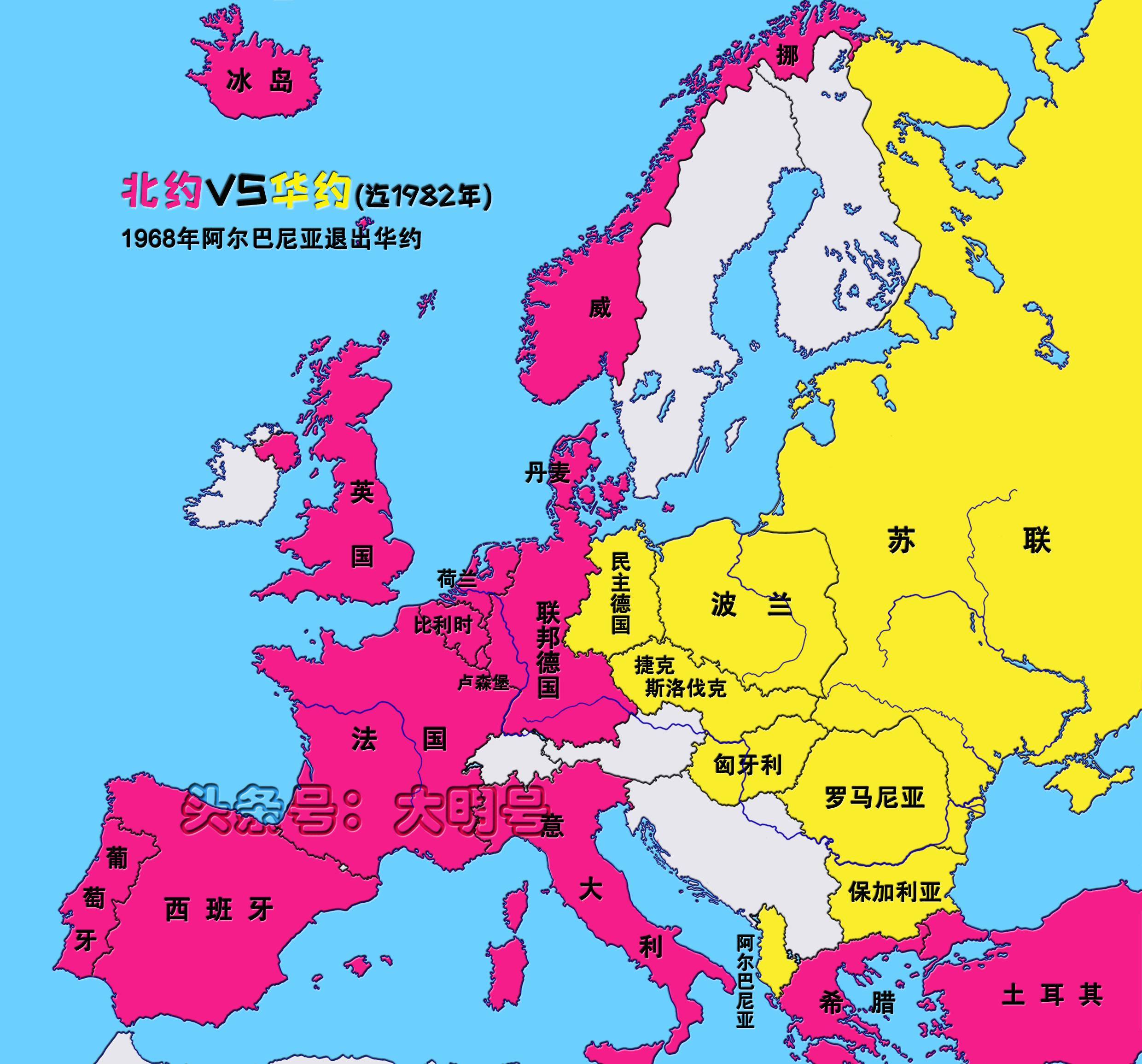 放棄使用馬克,放棄索要失地_蘇聯_科爾_法國