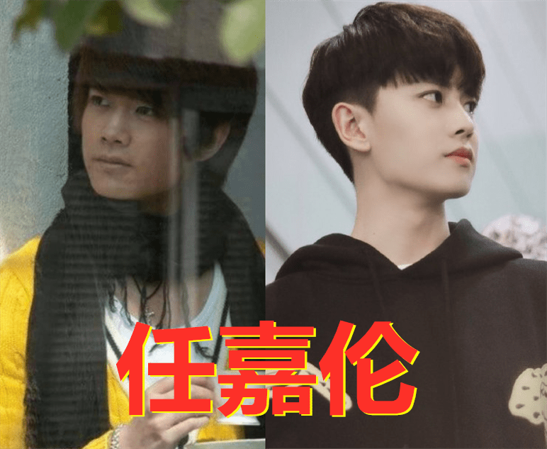 原创以前嫌他丑如今成舔狗任嘉伦变瘦王源逆袭看到虞书欣真香定理