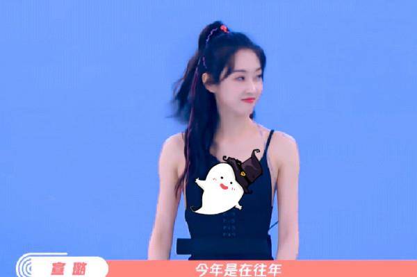 肖战"师姐"参加游泳比赛,当注意到她水下的姿态,网友:扛不住了_宣璐