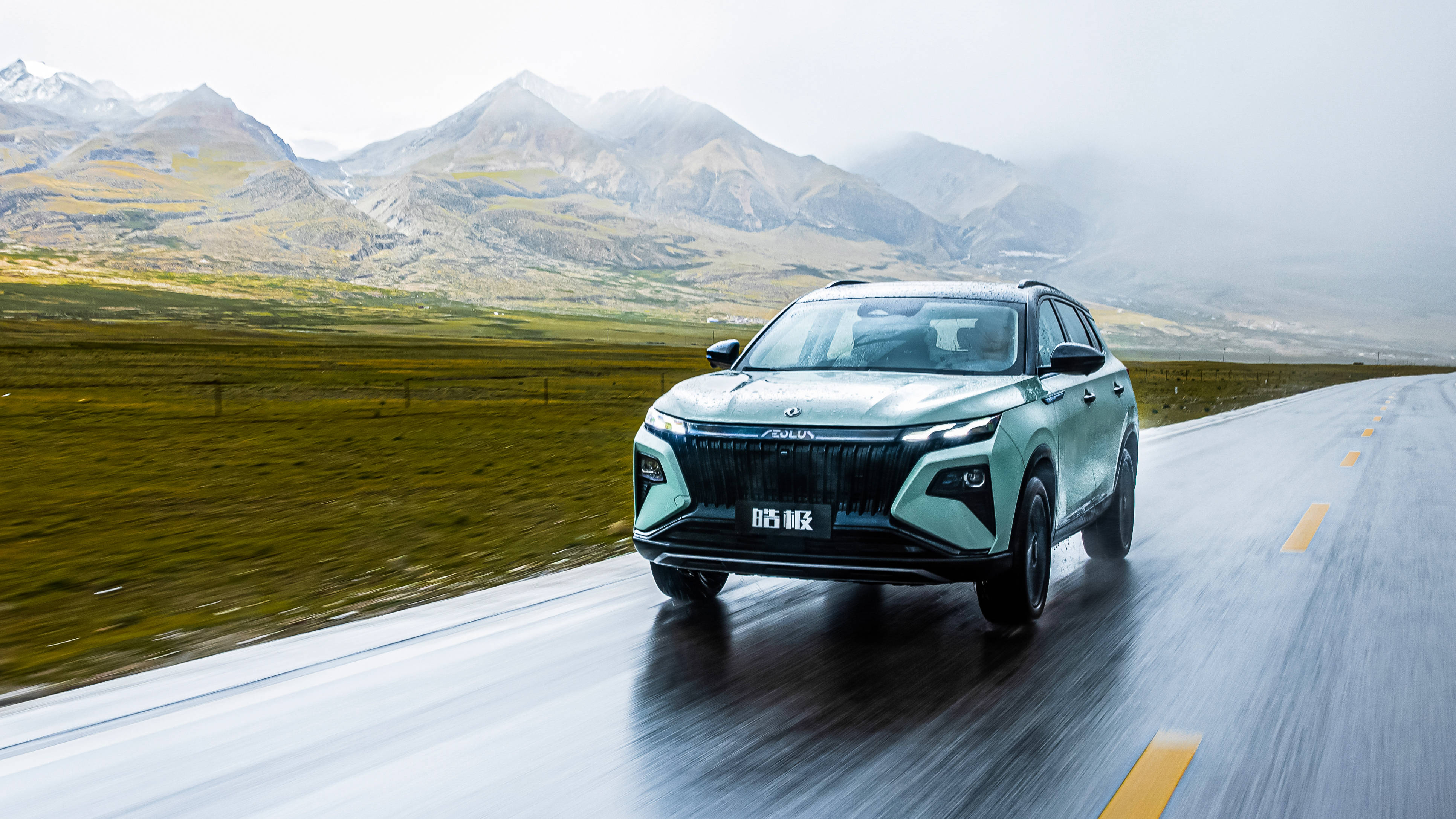 轱辘试驾|能上世界屋脊,能居家!东风风神皓极真的那么香吗?