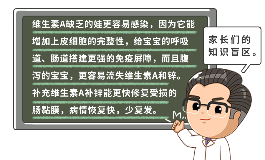 如何让孩子健康成长？看完6个娃的＂喂养实录＂,我悟了