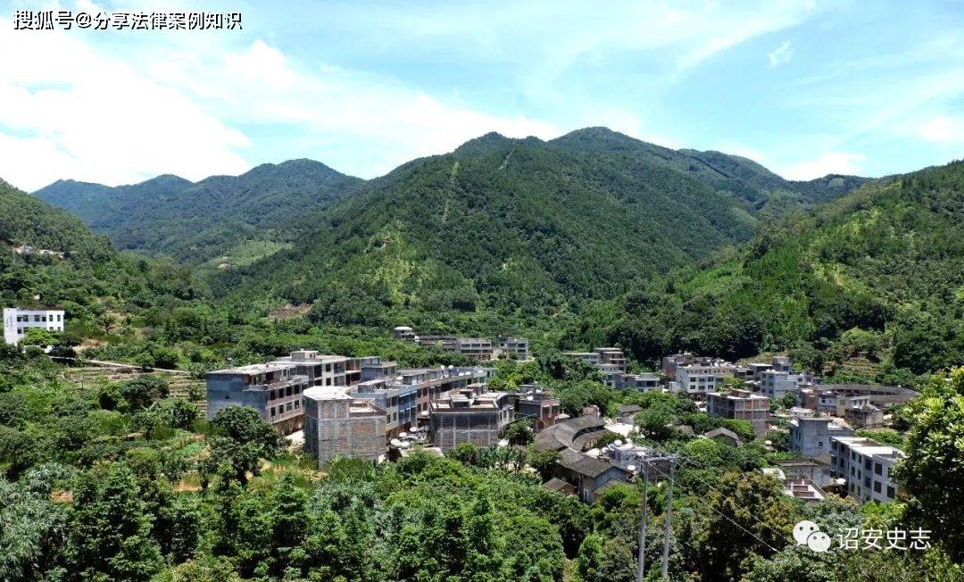 【革命旧址】龙伞岽山—官陂马坑,秀篆石下_饶和_自然村_苏区