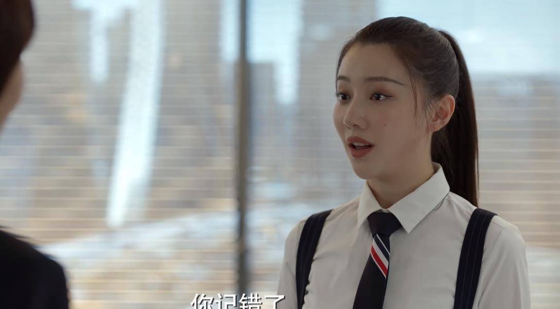 方旭发现的秘密令人不寒而栗_宋嘉_蔡润楠_内心