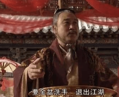 刘正风金盆洗手,左冷禅为何不让?背后是一场大阴谋_华山_五岳_嵩山