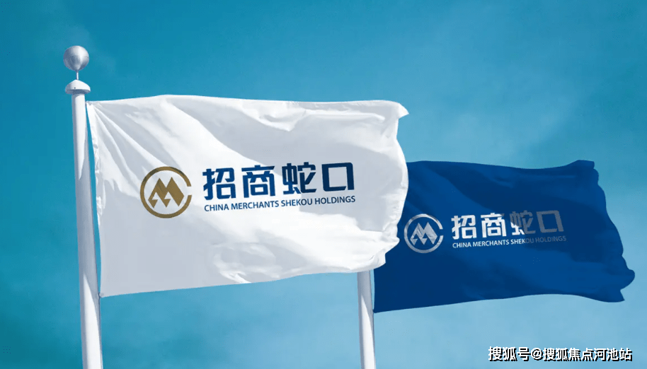 深圳太子湾2022:南山（太子湾）规划（太子湾)详情！_蛇口_招商_公寓