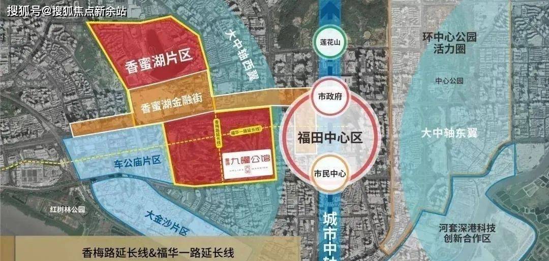 深圳「富通九曜公馆」最新更新,介绍—官网发布—售楼中心—电话_搜狐网