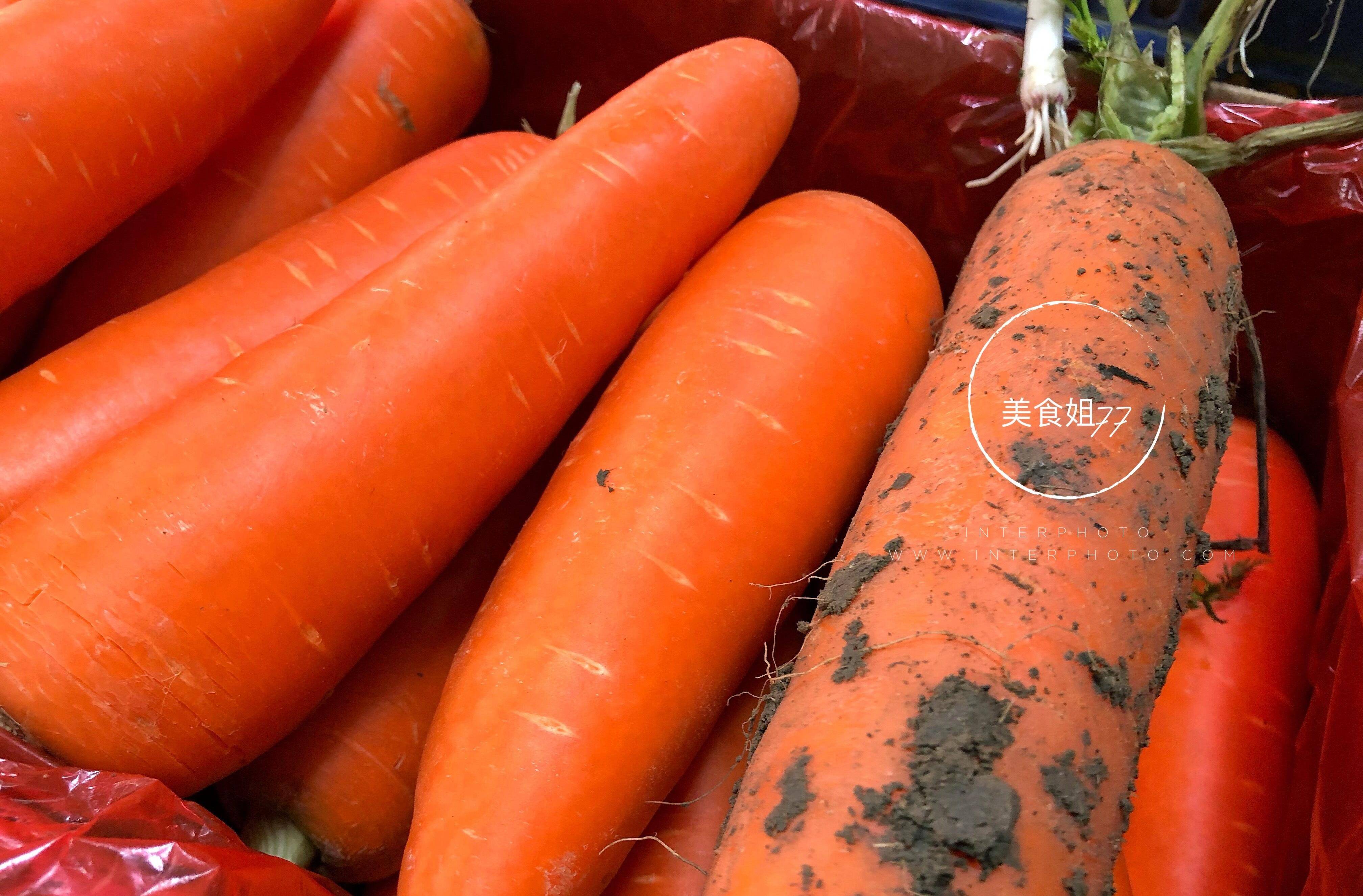 买胡萝卜,选不带泥还是带泥好?有啥区别呢?