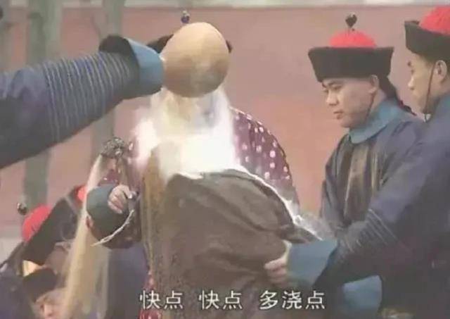 “皇太后”康熙王朝：为什么活埋苏麻喇姑前，太监们要往她头上倒石灰？