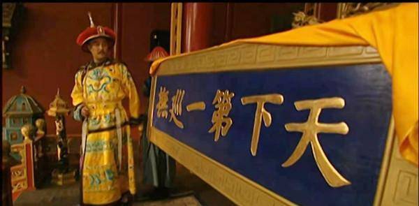 “雍正皇帝”雍正王朝：帝王心术的最高境界——诺敏案，你看懂雍正的目的了吗