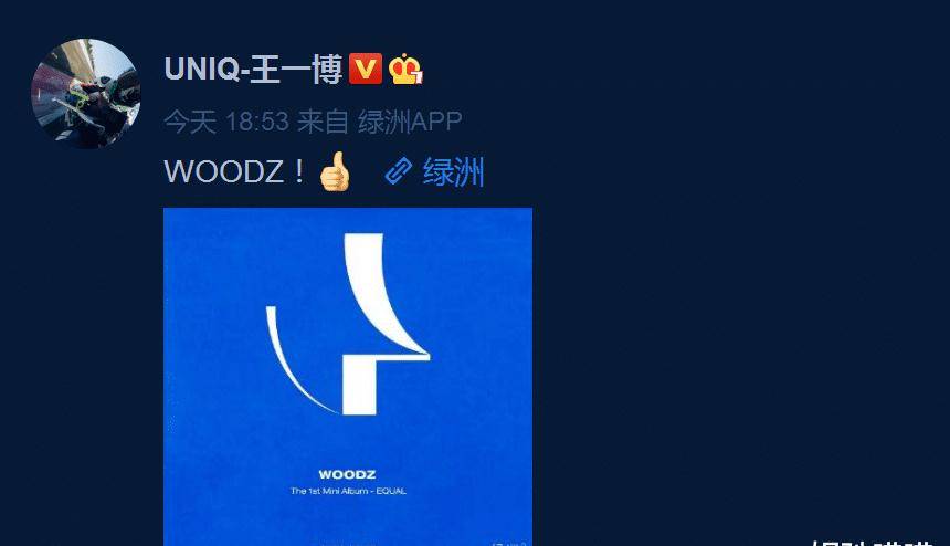 特別送料無料！】 直筆サイン入り 全員 UNIQ ポラロイド