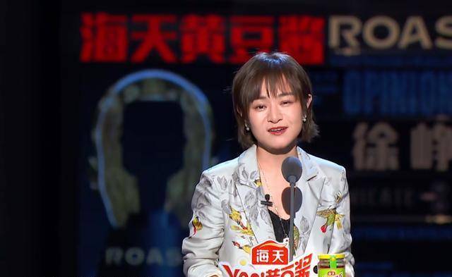 《吐槽大会》艺人和公司闹崩?思文喊话停办,卡姆内涵"做个人"