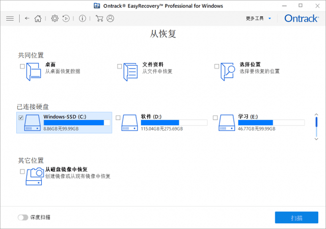 sql2000數據庫不能還原_sql server數據庫還原_sql還原數據庫語句