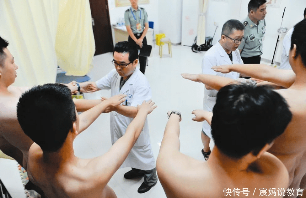 比如高考体检的过程可能比较复杂,需要检查的项目很多,但是没有什么好