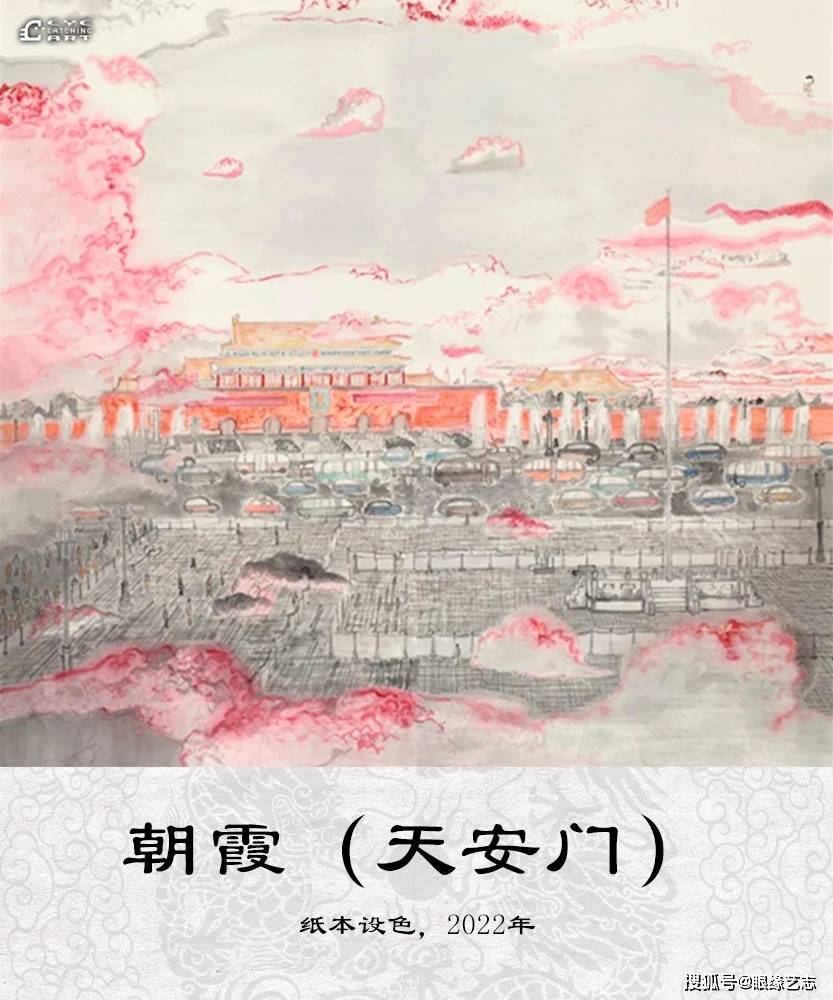 奔走相告（大道不孤吾道不孤什么意思）大道不孤吾道不孤的意思，(图14)