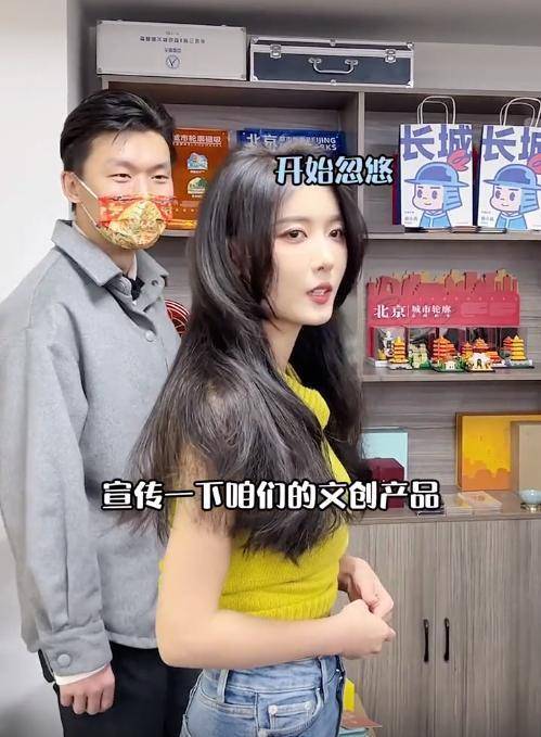 聂小雨为爱大改十年的造型,称从头开始,网友:彻底放下猴哥了_视频