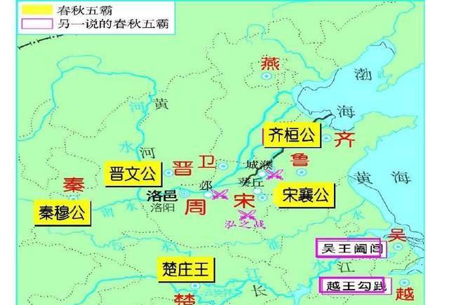 即使灭国,也要对敌人讲仁义道德的宋国国君_宋襄公_太子_诸侯