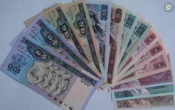 头条_市场_人民币