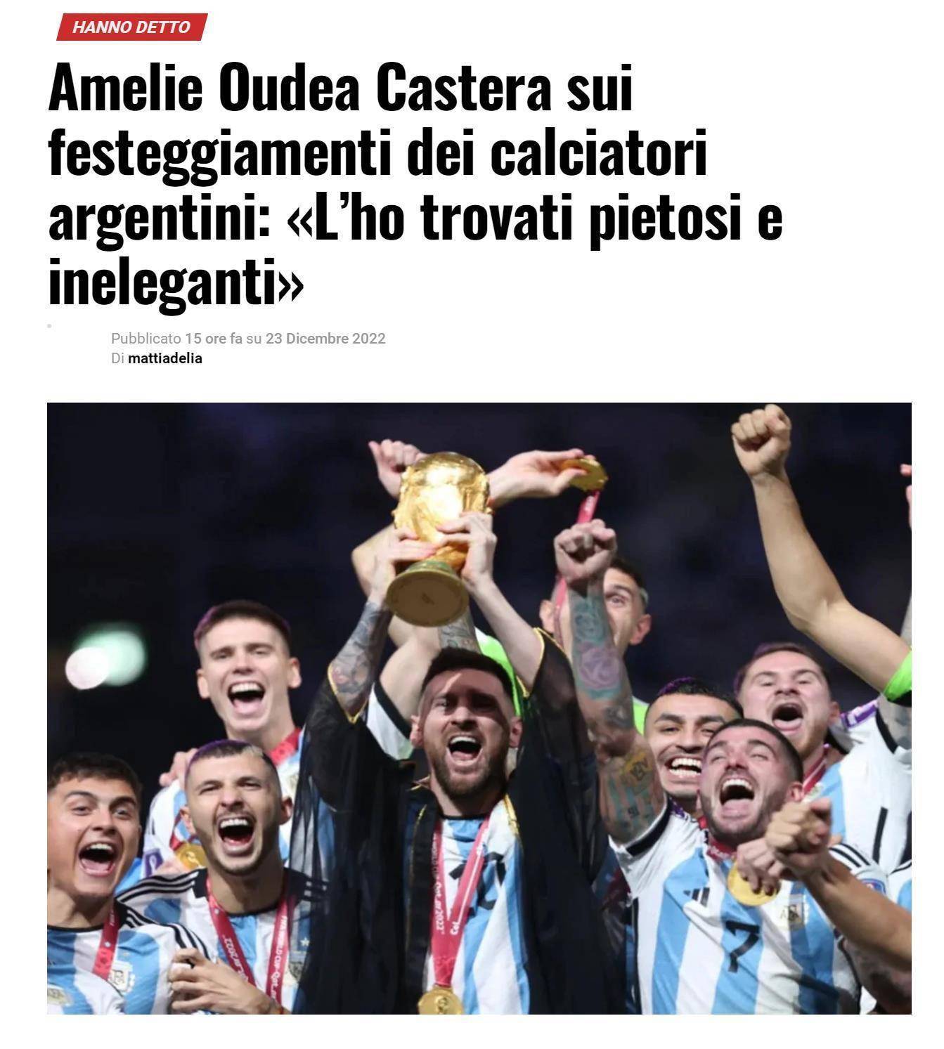 原创火药味十足！法国体育部长怒批：阿根廷球员庆祝动作不雅、粗俗！