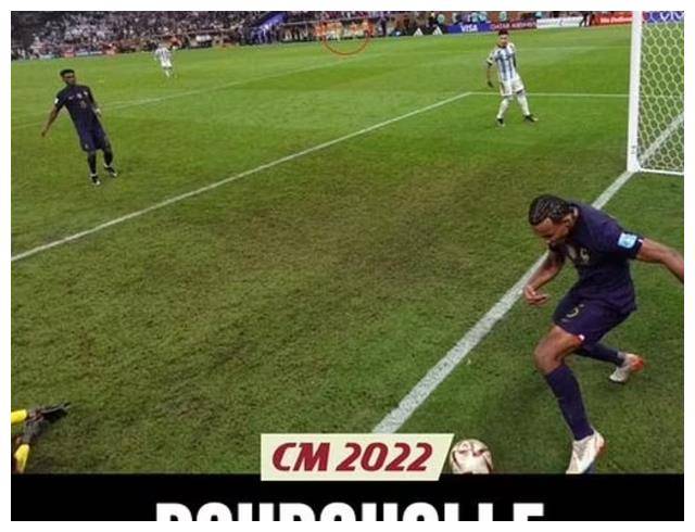不满裁判判罚，超21万法国球迷要求世界杯决赛重踢