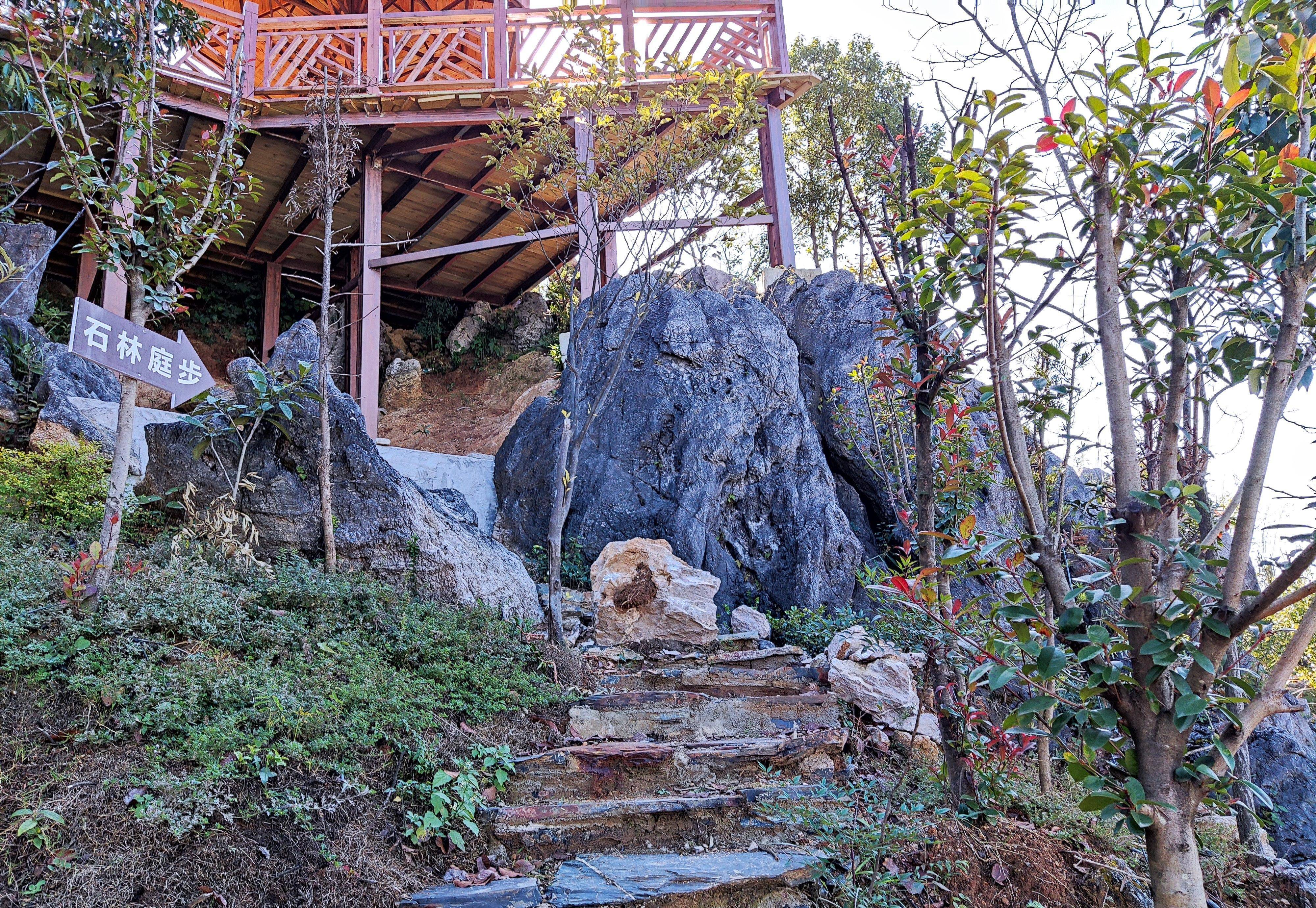 龙隐山风景区照片图片