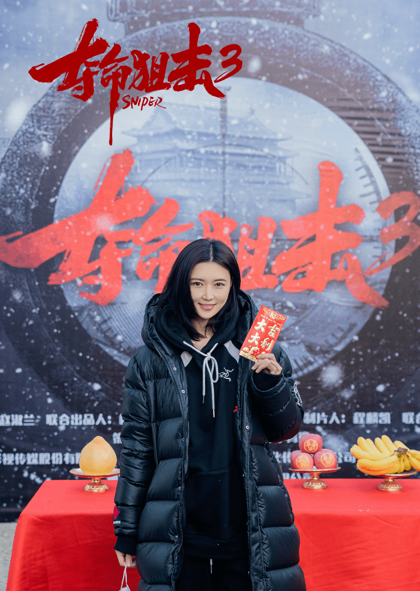 《夺命狙击3破晓》横店开机,开辟狙击电影新篇章_观众_故事_北平和平