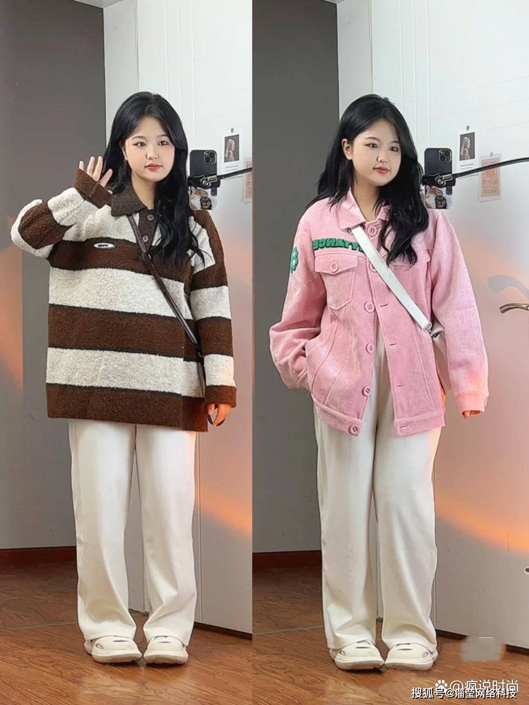 矮胖型女生怎么穿衣打扮?“8个”搭配小思路,让你美的不寻常_姑娘_外套_时尚