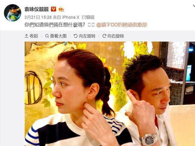 张智霖回答太机智!_网友_美女_美人