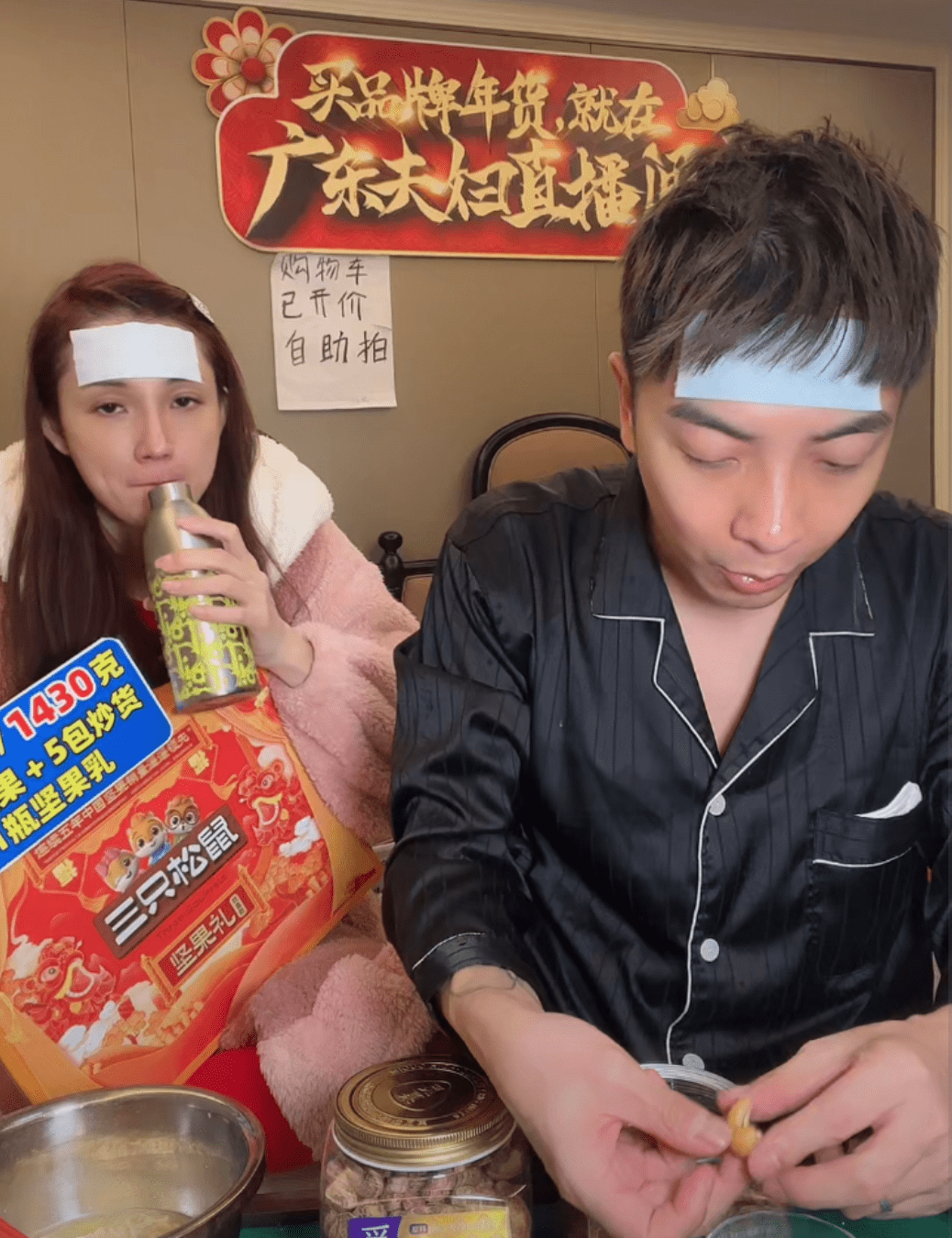 广东夫妇团队161人全体覆没,夫妻俩高烧仍坚持带货_直播_网友_网络