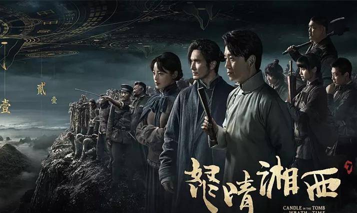 有哪些电视剧开播的时候很好看,到后来就感觉"烂尾"了?