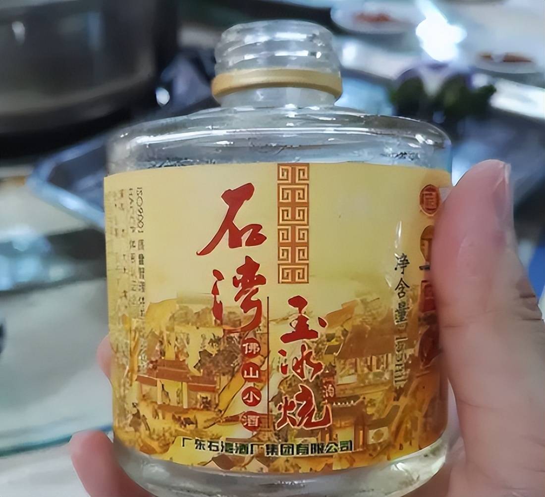 玉冰烧酒图片价格图片