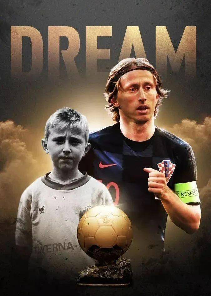 致敬莫德里奇!_足球_克罗地亚_战争