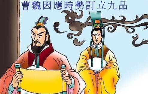 三国张飞怒鞭督邮的内幕:正直的英雄刘备亲手打狗官反抗贪腐制度_朝廷