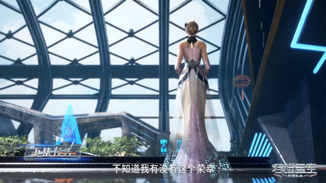 吞噬星空:又一混血美女登场,罗峰表妹有难,巴巴塔可真是会玩_伊萨多娜