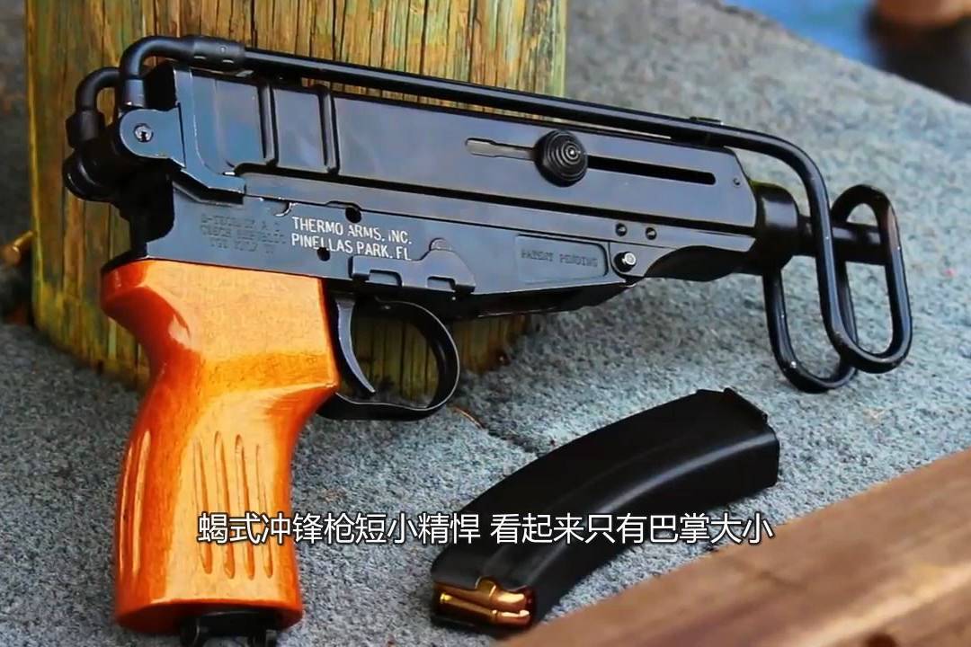 雇佣兵4大常用枪械:第1去哪里都会带着,第2刚诞生时全球抢着买