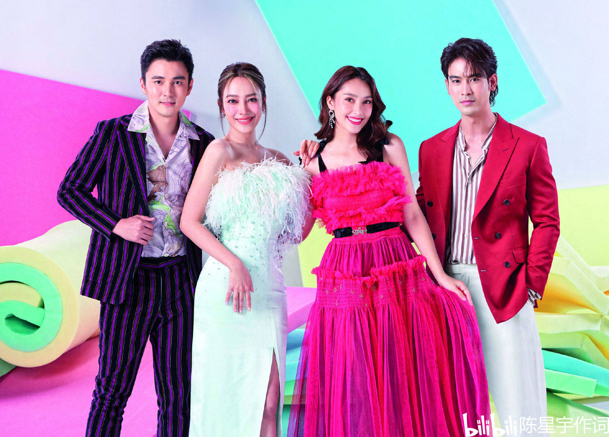 santiraj,big nathas,louis hesse,sugus buntawit,iam akrabhaj,poom